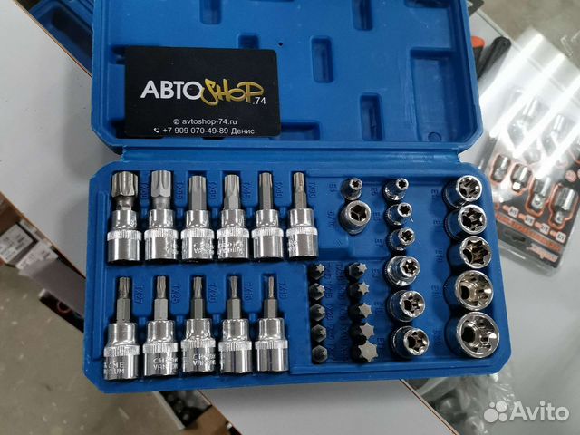 Набор головок и бит Торкс 34 предмета