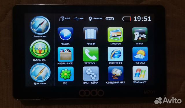 Gps навигатор oodo M701