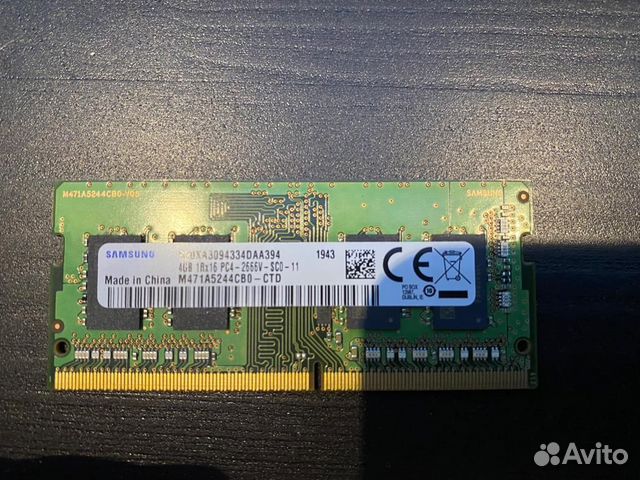 Оперативная память для ноутбука 4Gb PC4 новая