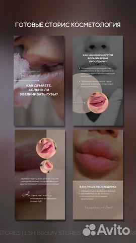 SMM-специалист, контент-менеджер, инфографика