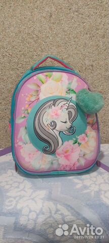 Ранец школьный