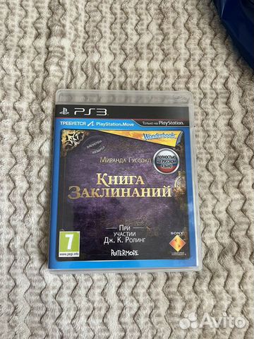 Игры для sony playstation 3(за все 4000)