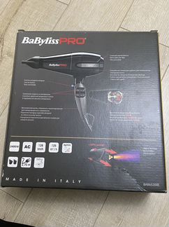 Фен для волос babyliss профессиональный