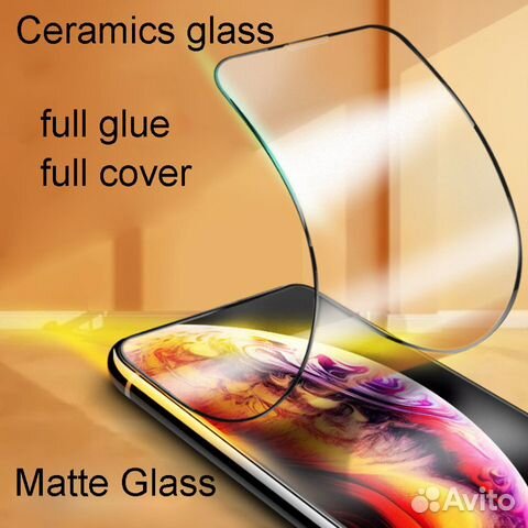 Гибкое стекло/пленка Matte Ceramic iPhone