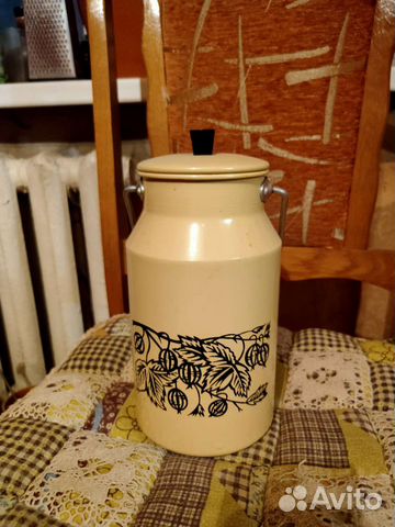 Бидон алюминиевый и прочее