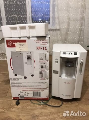 Концентратор кислорода армед 7F 1L