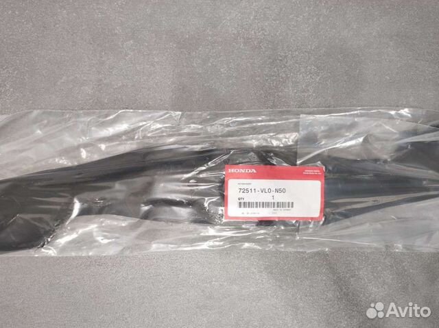 Нож для Honda HRG 536 72511-VL0-N50