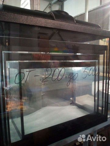 Аквариумы и всё необходимое