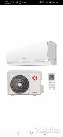 Сплит-система