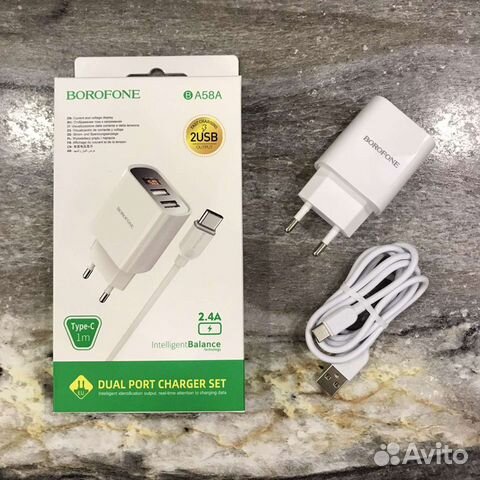 Зарядное устройство Borofone BA58A кабель Type C