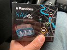 Gps маяк Pandora NAV max