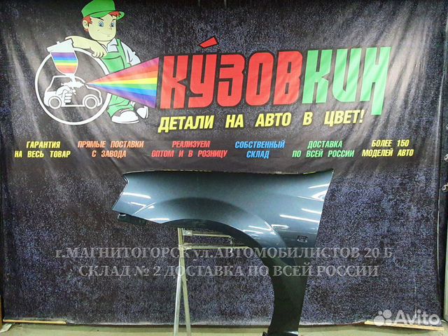 Все цвета ларгус