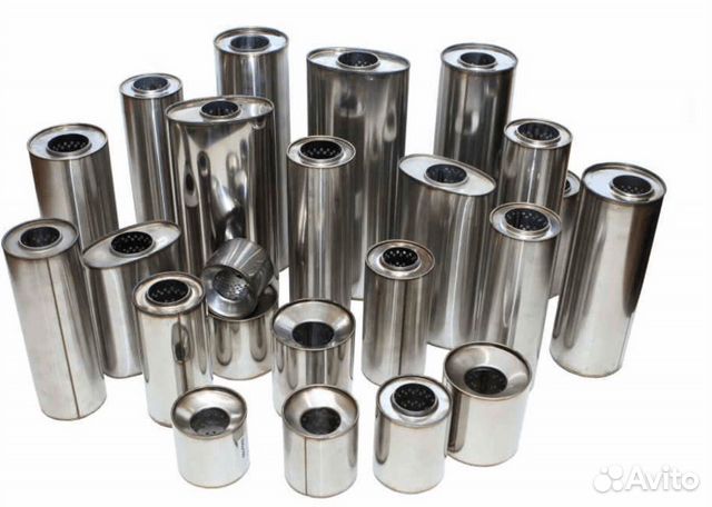 Пламягасители