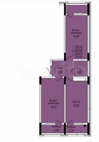 2-к. квартира, 64,9 м², 5/9 эт.