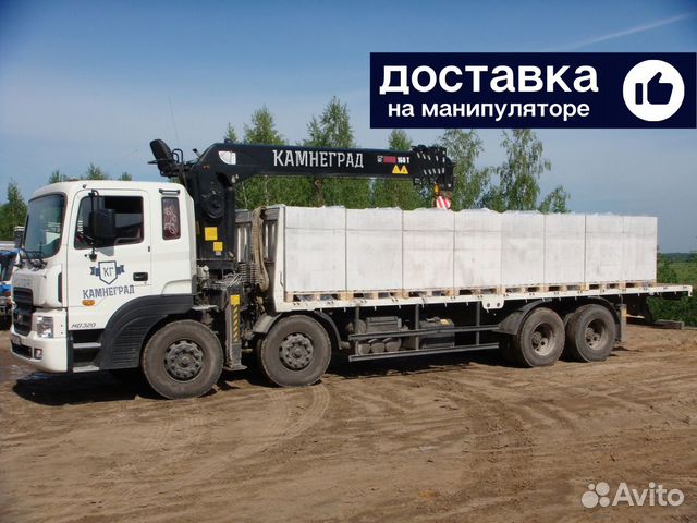 Газосиликатный блок