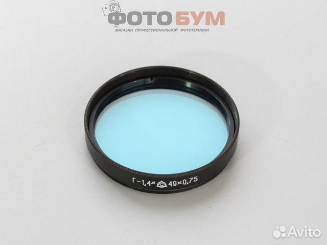 Фильтр Г-1.4х 49мм