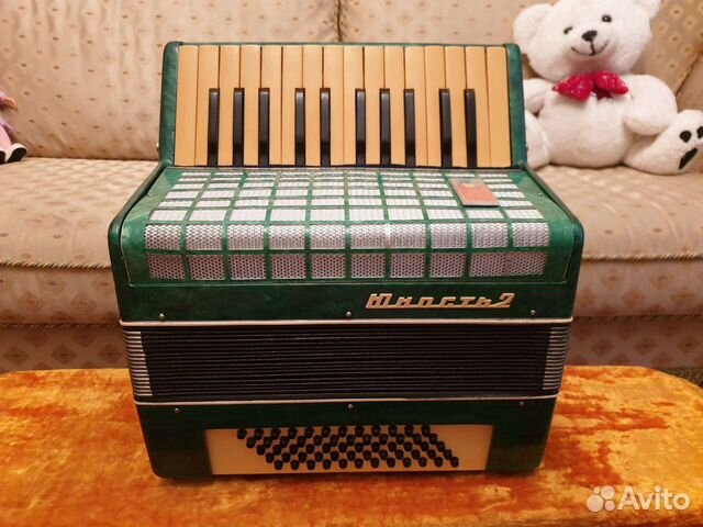 Аккордеон Юность 2. Лот 2. Видео