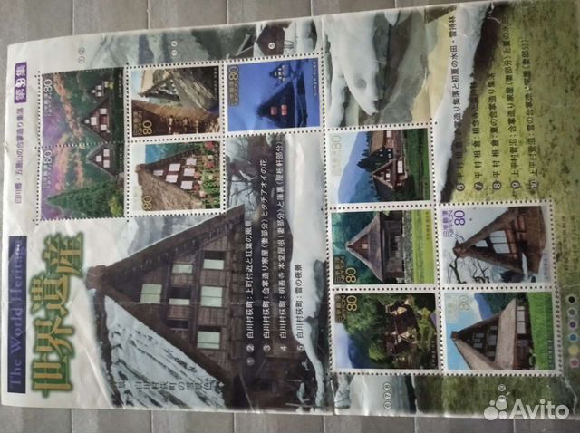 Редкий блок Япония