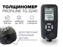 Толщиномер Profiline TG-3240, рубин. датчик