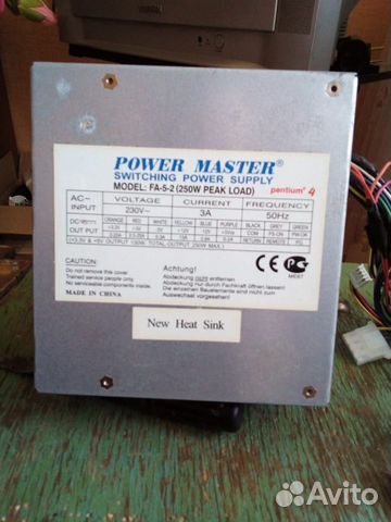 Блок питания для пк power master pentium4