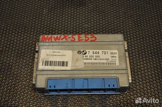 Блок управления АКПП BMW X5 E53