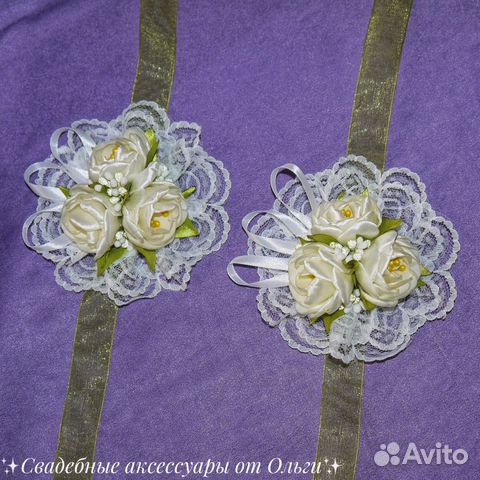 Браслет невесты и свидетельницы