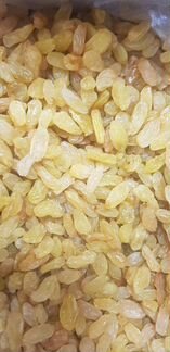 Изюм Джамбо золотой