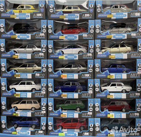 Модель Автопанорама 1:24 1:32 1:43