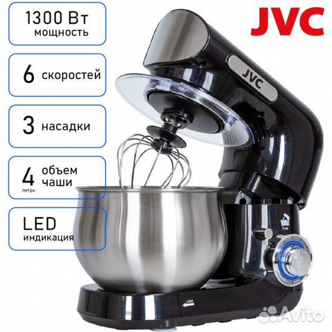 Миксер планетарный JVC JK-MX401 (1300 Вт)