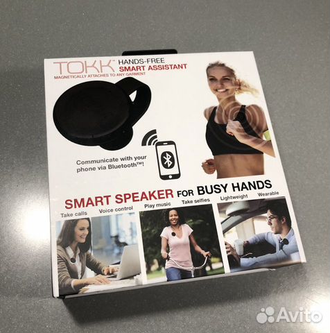 Беспроводная bluetooth гарнитура