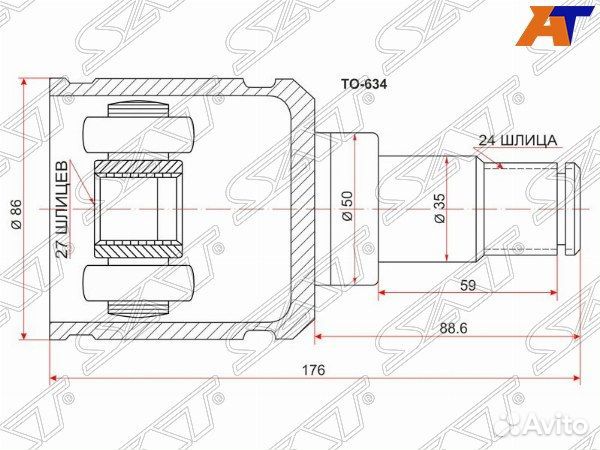 Шрус привода toyota harrier