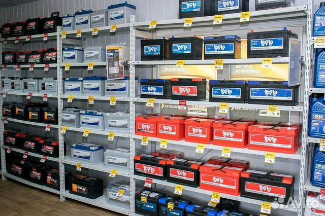 Аккумулятор