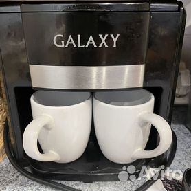 Кофеварка капельная Galaxy GL0708