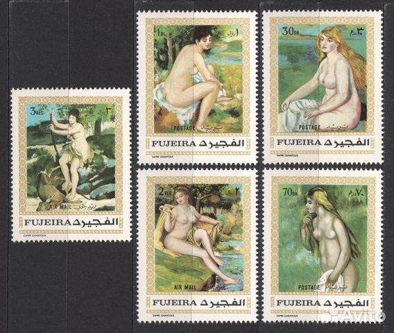 Фуджейра (Fujeira) 1970. Живопись. Ренуар. 5 марок