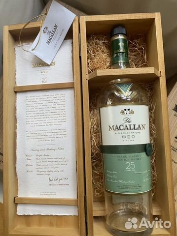 Коробка, пустая бутылка