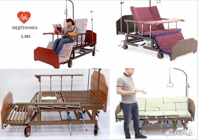 Кровать механическая для больных