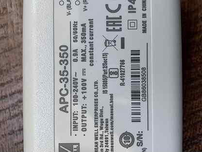 APC-35-350, AC/DC LED, 28-100В,0.35А,35Вт,IP42 бло