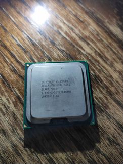 Процессор Intel+память ddr2