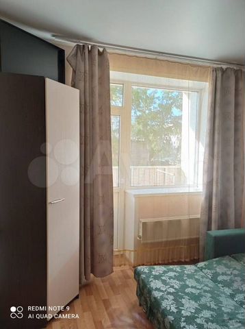 Квартира-студия, 30 м², 2/9 эт.