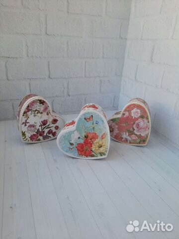 Коробка подарочная