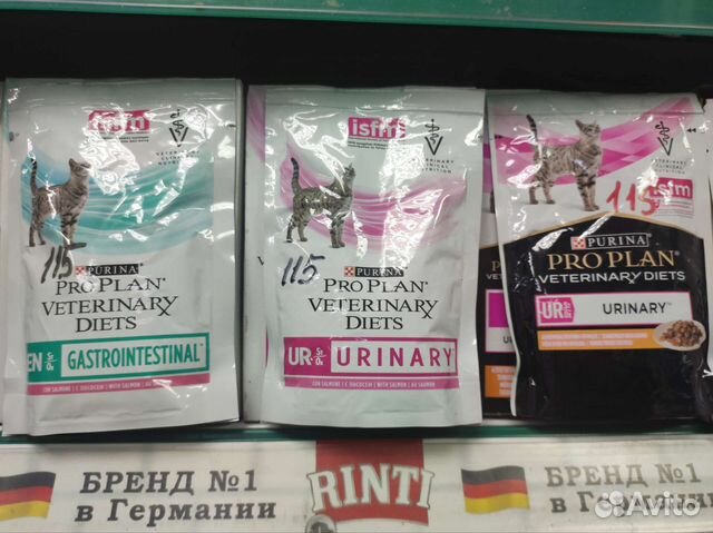 Корма для животных