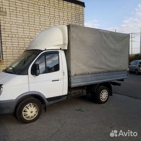 Газель златоуст грузоперевозки