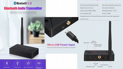 Новый Bluetooth передатчик с Toslink/Aux 3,5 мм
