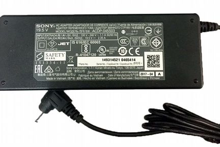 Адаптер для телевизора Sony 19V 2.35A, VGP-AC19V39