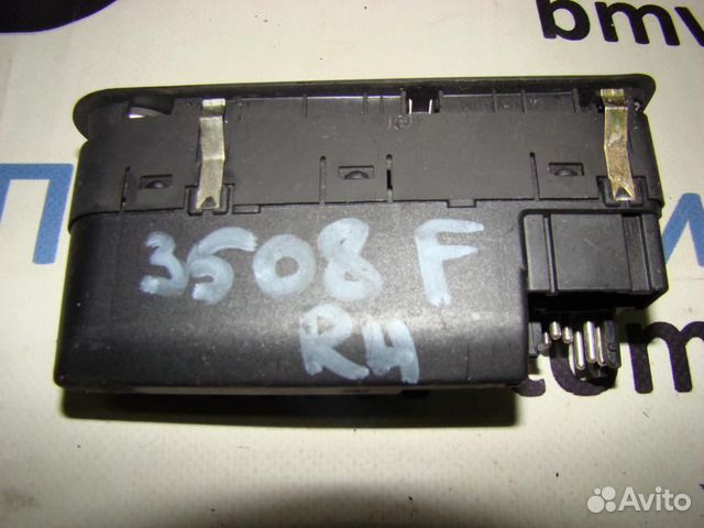 Блок кнопок стеклоподьемника правый(правый руль) b