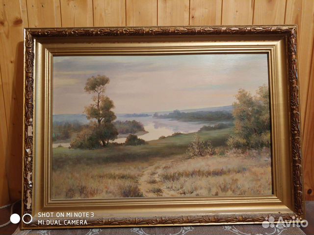 Картина Никитин А.Т