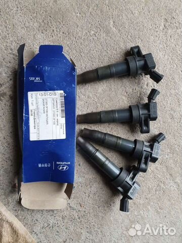 Катушка зажигания