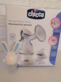 Молокоотсос ручной с бутылкой Chicco