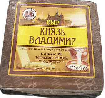 Сыр князь владимир с грецким орехом фото