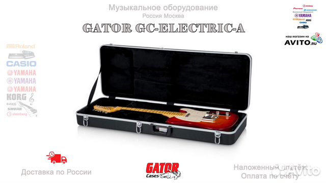 Gator GC-Electric-A кейс для электрогитары